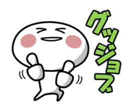 MASYUMASYU 4 sticker #8893003