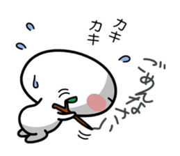 MASYUMASYU 4 sticker #8893004