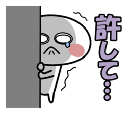 MASYUMASYU 4 sticker #8893006