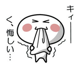 MASYUMASYU 4 sticker #8893010