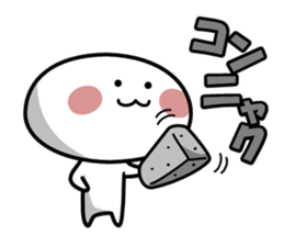 MASYUMASYU 4 sticker #8893019