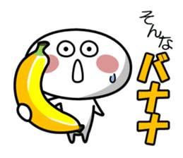 MASYUMASYU 4 sticker #8893021