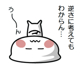 MASYUMASYU 4 sticker #8893023