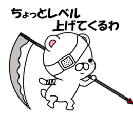 fcf bear sticker #8893026