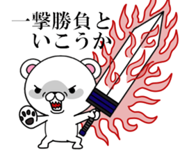 fcf bear sticker #8893033