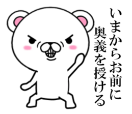 fcf bear sticker #8893038