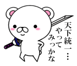 fcf bear sticker #8893040