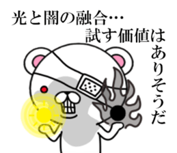 fcf bear sticker #8893041