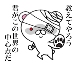 fcf bear sticker #8893045