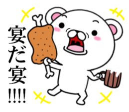 fcf bear sticker #8893058