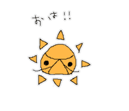 Mumu-chan of Daiou Gusokumushi sticker #8893147