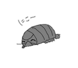 Mumu-chan of Daiou Gusokumushi sticker #8893159