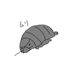 Mumu-chan of Daiou Gusokumushi sticker #8893172