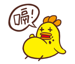 Monster Diary-Chch sticker #8893238