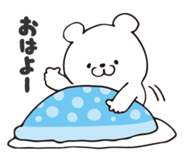 Story of bear sticker #8893264