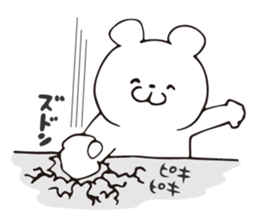 Story of bear sticker #8893266