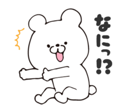 Story of bear sticker #8893267