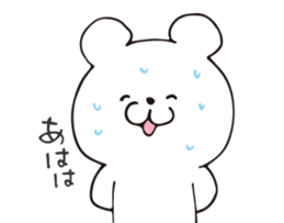 Story of bear sticker #8893270