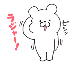 Story of bear sticker #8893271