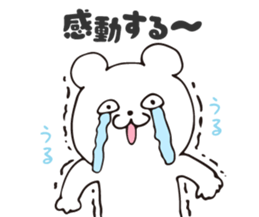 Story of bear sticker #8893273