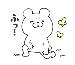 Story of bear sticker #8893277