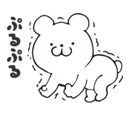 Story of bear sticker #8893284