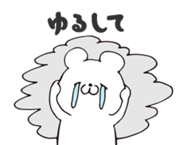 Story of bear sticker #8893286