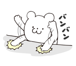 Story of bear sticker #8893292