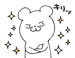 Story of bear sticker #8893293