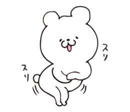 Story of bear sticker #8893294