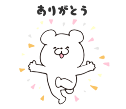 Story of bear sticker #8893295