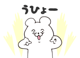 Story of bear sticker #8893300