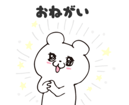 Story of bear sticker #8893301