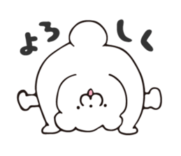 Story of bear sticker #8893302