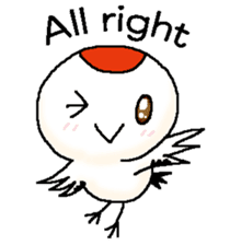 Tsuru chan sticker #8893400