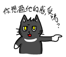 cats general live-black tiger sticker #8893666