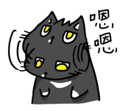 cats general live-black tiger sticker #8893696