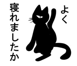 black cat Dandy sticker #8893705