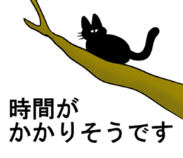 black cat Dandy sticker #8893721