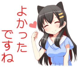 neatness kabeko sticker #8894031