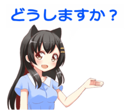 neatness kabeko sticker #8894038