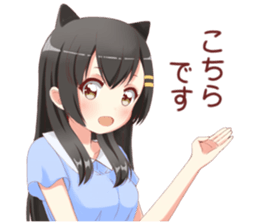 neatness kabeko sticker #8894046