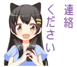 neatness kabeko sticker #8894052