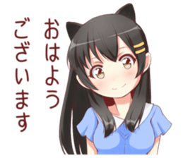 neatness kabeko sticker #8894060