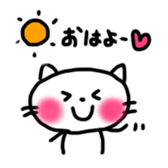 Attaka-sticker sticker #8894105