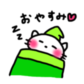 Attaka-sticker sticker #8894106