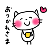 Attaka-sticker sticker #8894107