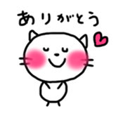 Attaka-sticker sticker #8894109