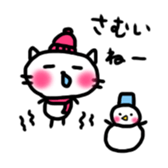 Attaka-sticker sticker #8894116