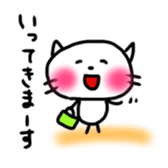 Attaka-sticker sticker #8894124